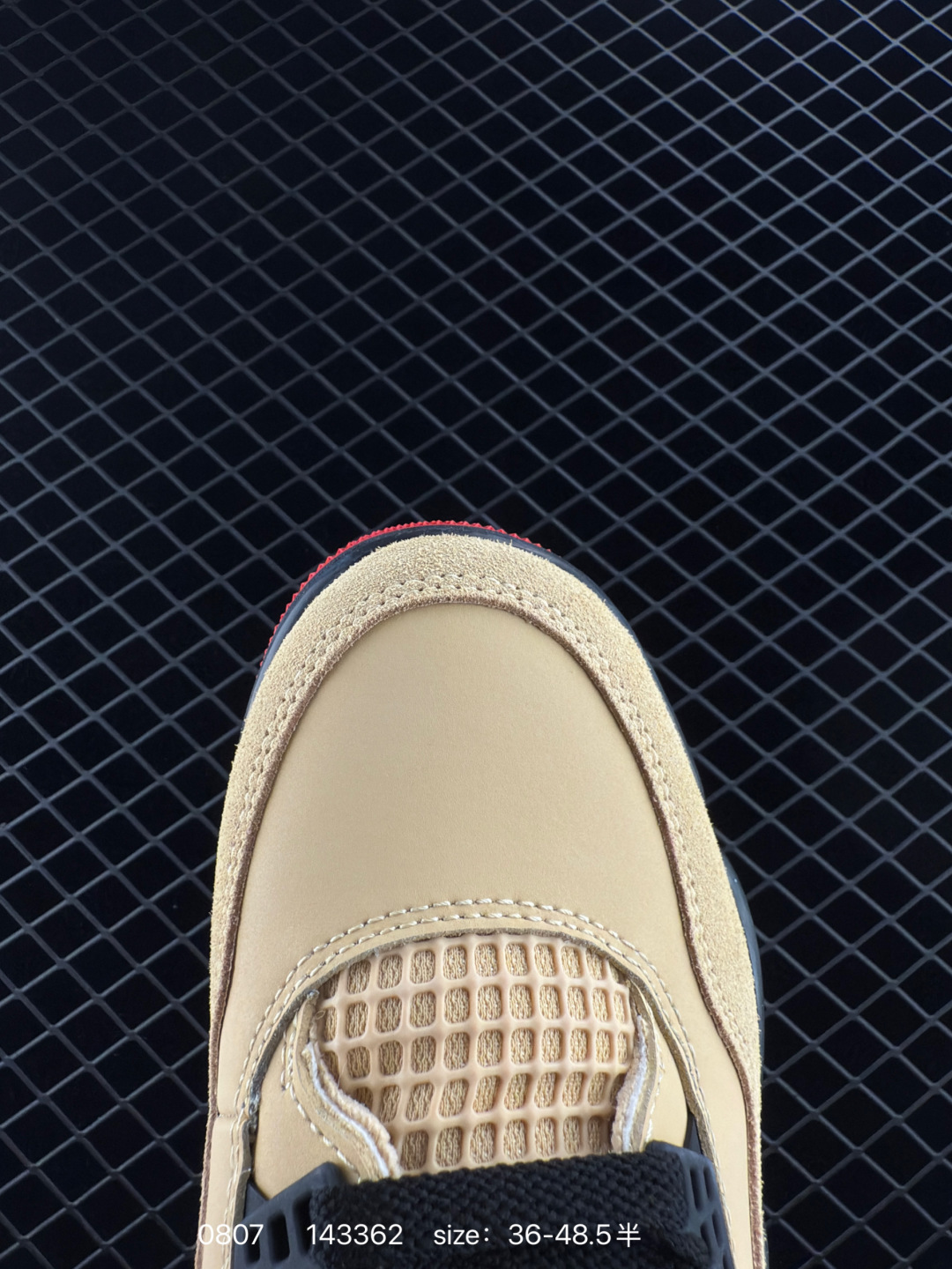 Air Jordan AJ4 Retro